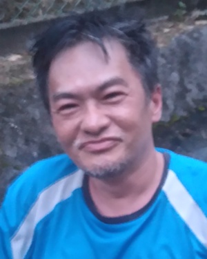 Leslie Siow