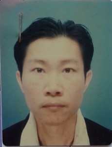Yip Siang Koo