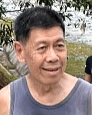 Dennis Chin
